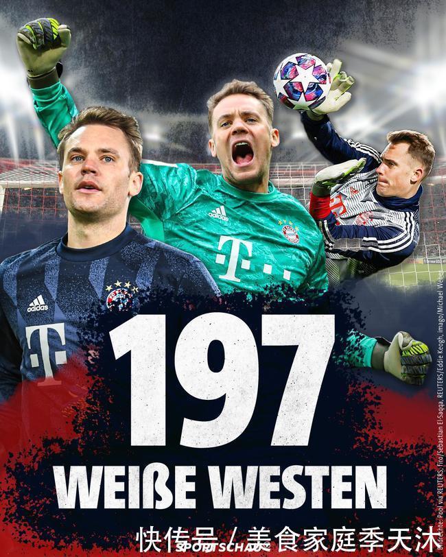 欧联杯 - 萨格勒布迪纳摩对阵皇家贝蒂斯（欧联杯：萨格勒布迪纳摩迎战皇家贝蒂斯）