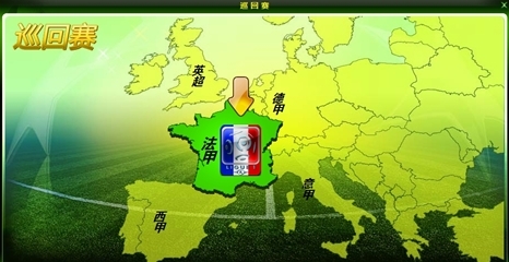 德转列美职联历史全明星11人：梅西领衔，伊布、贝克汉姆在列