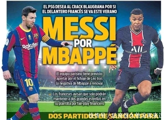 1-3！1-1！英超冷门夜：2大豪门不胜 阿森纳渔翁得利 争冠仅剩1对手（1-3、1-1！英超爆冷夜：两大豪门未胜，阿森纳坐收渔利，争冠仅剩一对手）