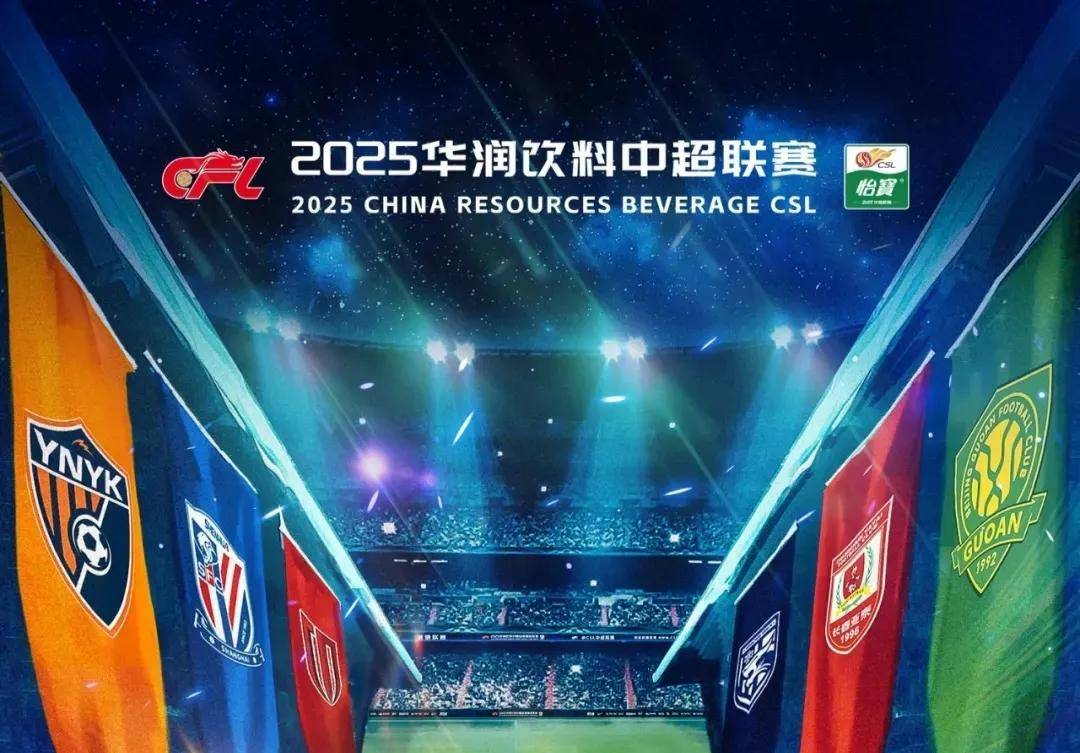 韦世豪：比赛尾声的点球太牵强，染红发为了在假期换个心情