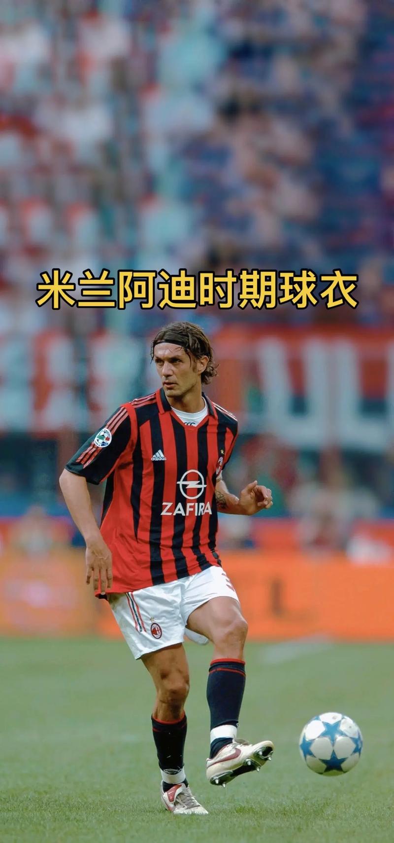 科莫主席：皇马有权回购尼科-帕斯，我们想尽可能长久留住他