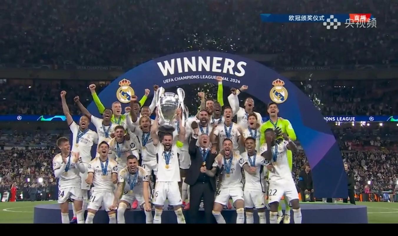 曼联转会优先事项：鲁本·阿莫林揭示进攻难题