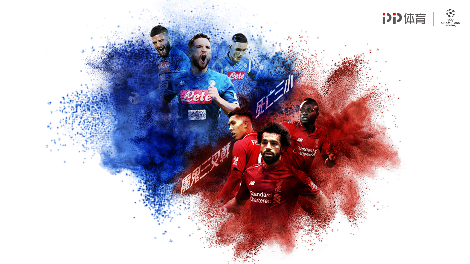 杰伦·布朗独挑大梁！多项数据位列联盟榜首